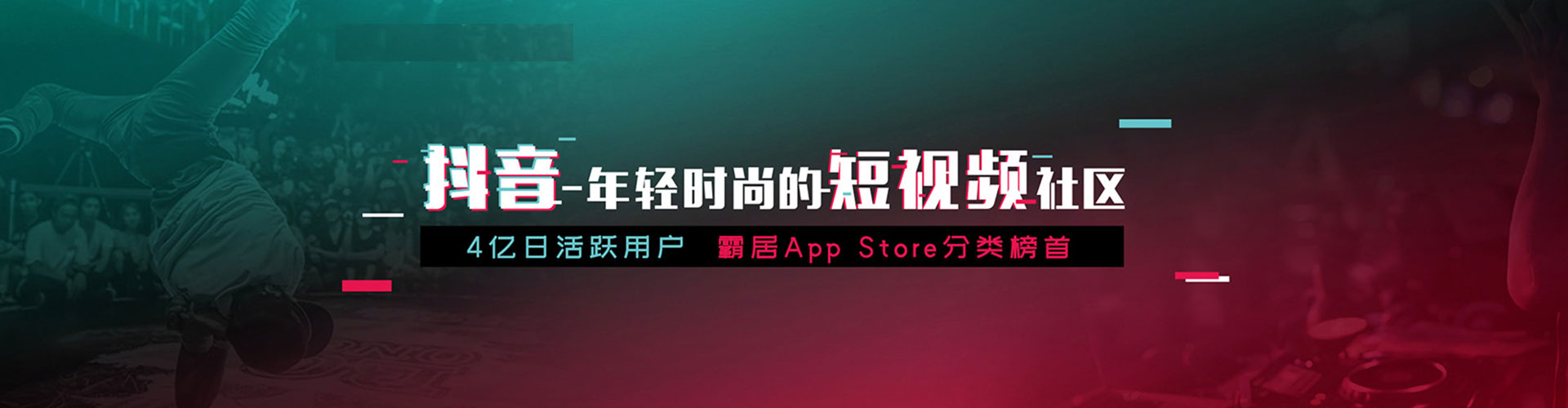 岱山sem运营